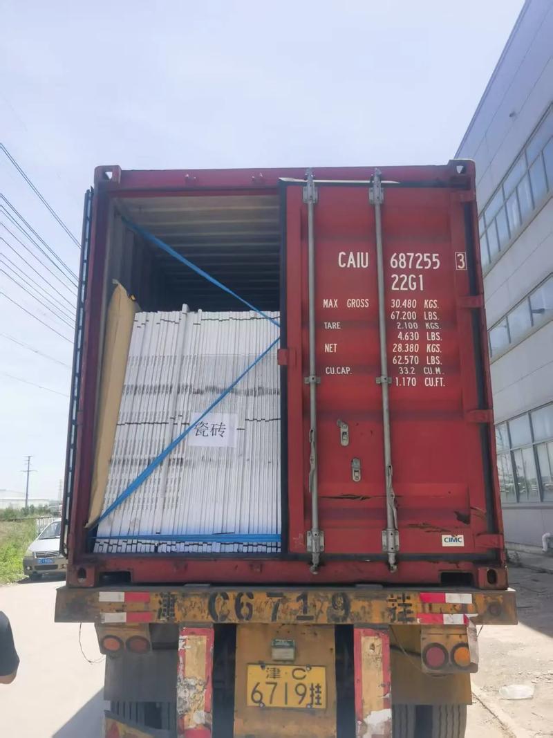 瓷砖海运装货省钱攻略：这样装、这样走，，，破损少运费低