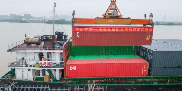 K8·凯发(中国)天生赢家·一触即发