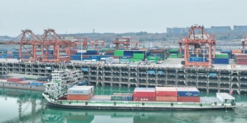 K8·凯发(中国)天生赢家·一触即发