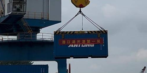 K8·凯发(中国)天生赢家·一触即发