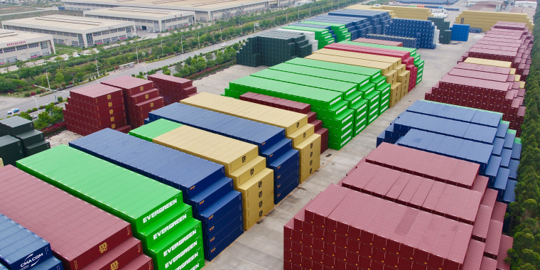 K8·凯发(中国)天生赢家·一触即发