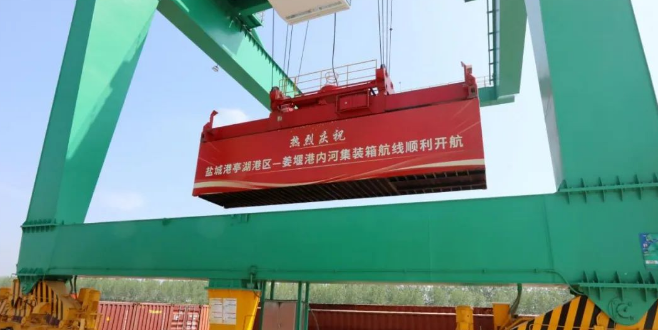 K8·凯发(中国)天生赢家·一触即发