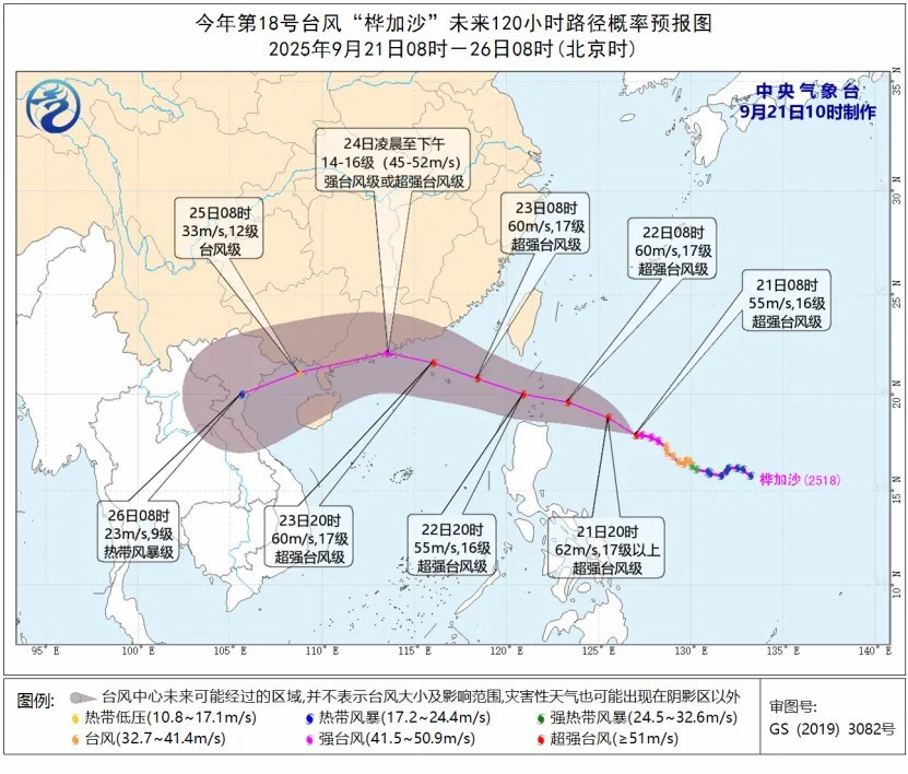 4b58ed95fefc71ca92feebe89b46ead068d0b89a878d2 K8·凯发(中国)天生赢家·一触即发