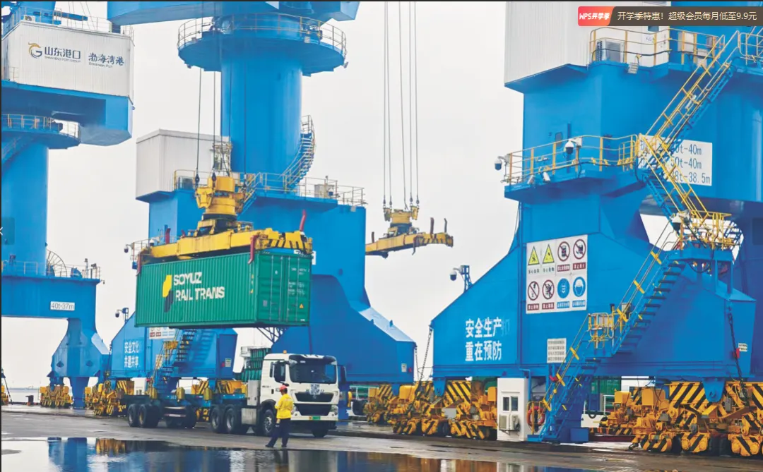 4b58ed95fefc71ca92feebe89b46ead068ec50d93f861 K8·凯发(中国)天生赢家·一触即发