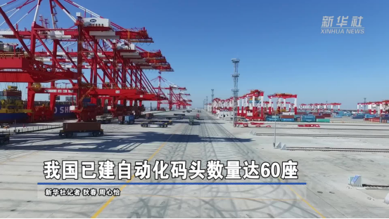 K8·凯发(中国)天生赢家·一触即发
