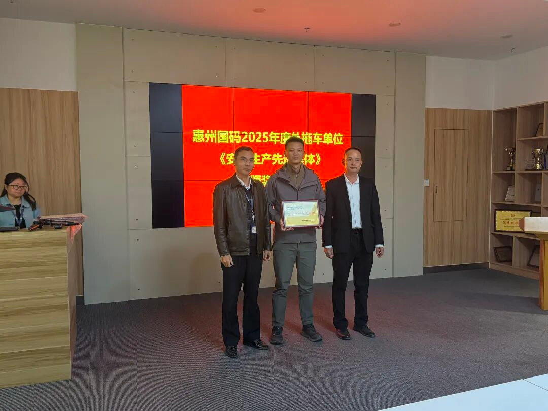 K8·凯发(中国)天生赢家·一触即发