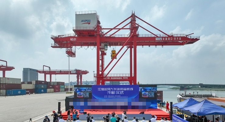 K8·凯发(中国)天生赢家·一触即发