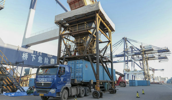 K8·凯发(中国)天生赢家·一触即发