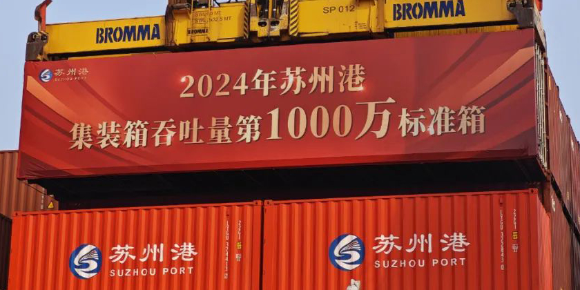 K8·凯发(中国)天生赢家·一触即发