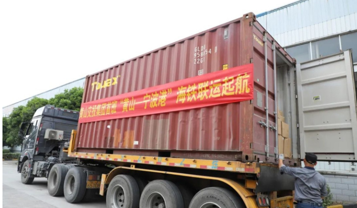 K8·凯发(中国)天生赢家·一触即发