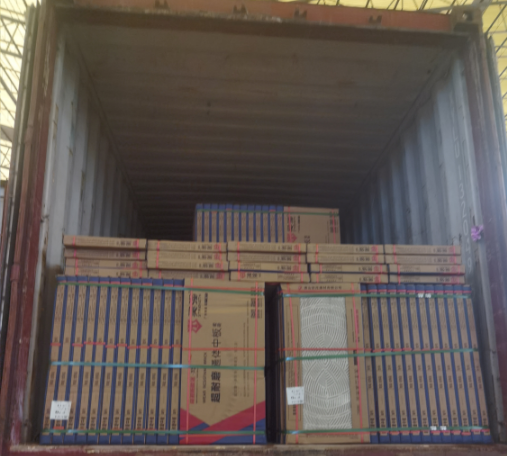 K8·凯发(中国)天生赢家·一触即发