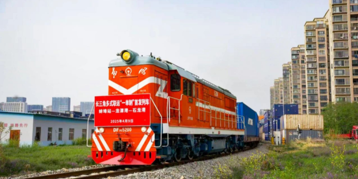 K8·凯发(中国)天生赢家·一触即发