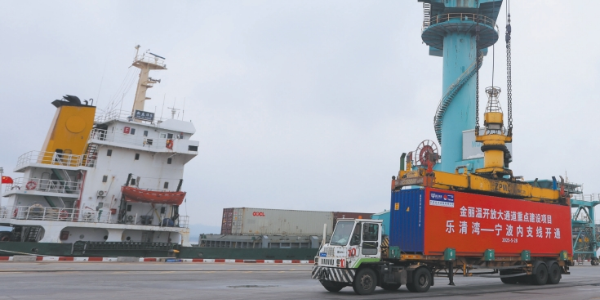 K8·凯发(中国)天生赢家·一触即发