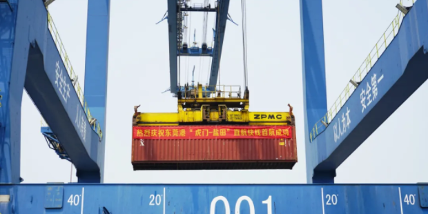 K8·凯发(中国)天生赢家·一触即发