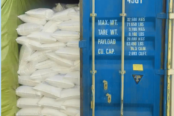 K8·凯发(中国)天生赢家·一触即发