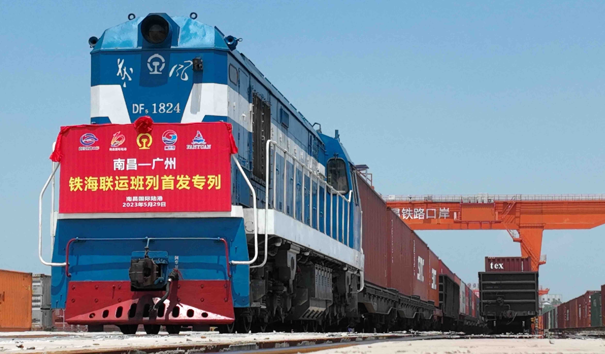 K8·凯发(中国)天生赢家·一触即发