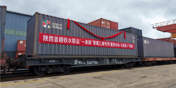 K8·凯发(中国)天生赢家·一触即发