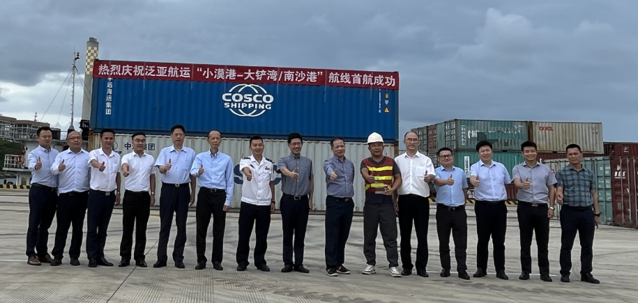 K8·凯发(中国)天生赢家·一触即发