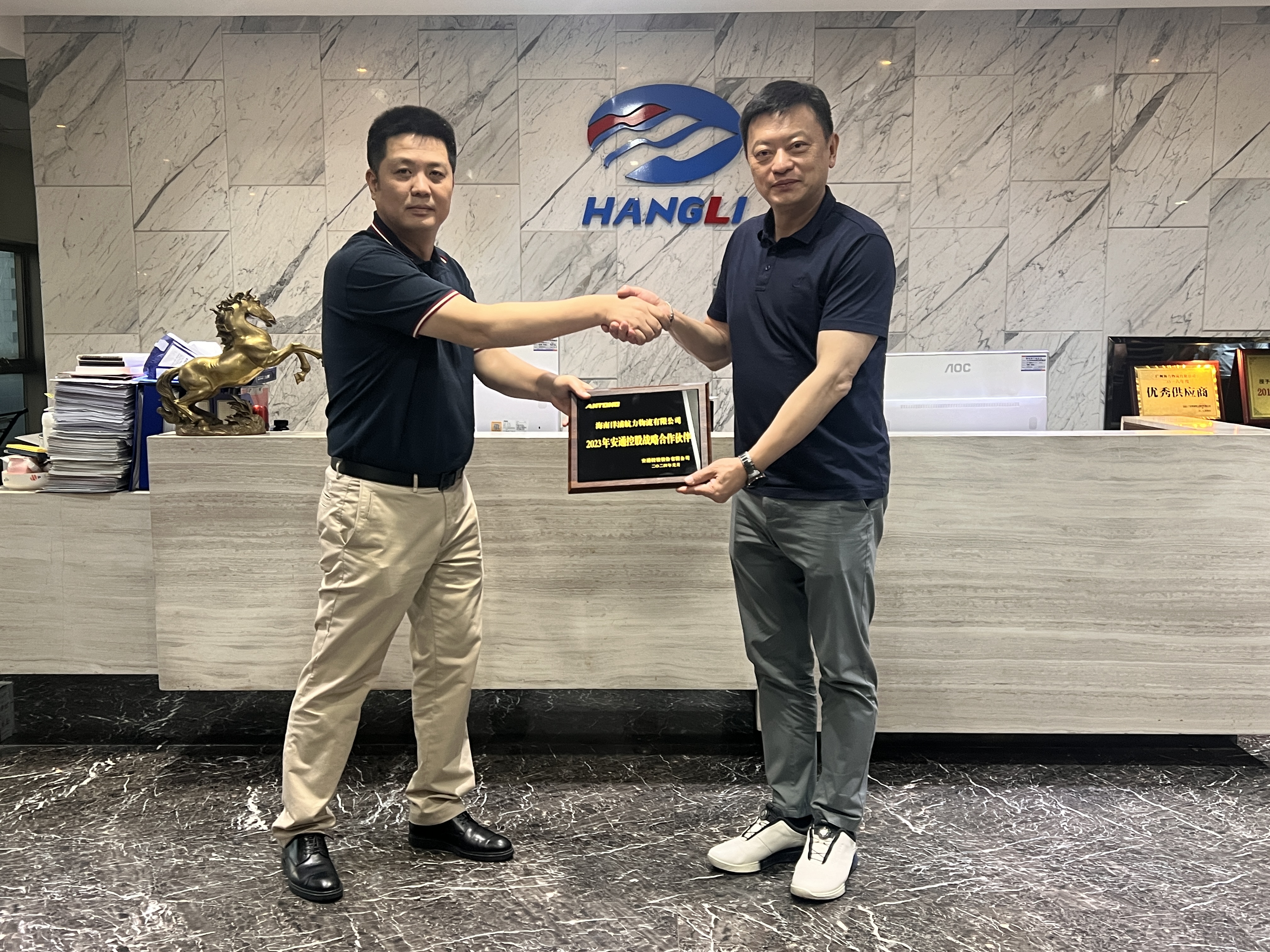 K8·凯发(中国)天生赢家·一触即发