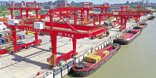 K8·凯发(中国)天生赢家·一触即发