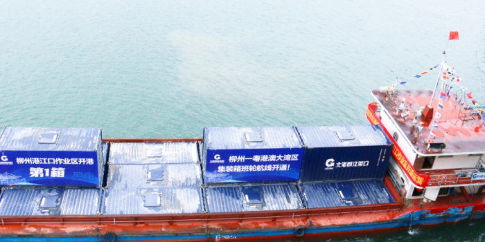 K8·凯发(中国)天生赢家·一触即发