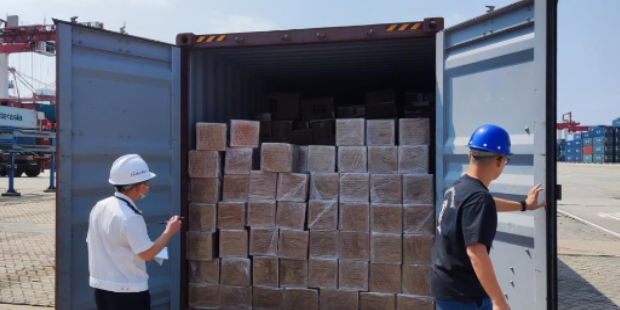 K8·凯发(中国)天生赢家·一触即发